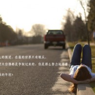 ذ6ϱ俪һһ